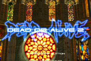 Dead Or Alive 2 Screenshot