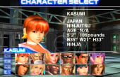 Dead Or Alive 2 - Screenshot 1 of 10