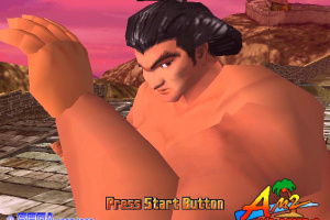 Virtua Fighter 3tb Screenshot