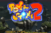 Power Stone 2 - Screenshot 5 of 9