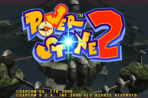 Power Stone 2 Screenshot