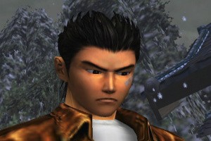 Shenmue Screenshot