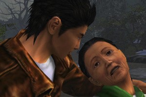 Shenmue Screenshot