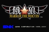 Garou: Mark Of The Wolves - Screenshot 5 of 5