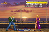 Garou: Mark Of The Wolves - Screenshot 4 of 5