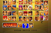The King of Fighters: Dream Match 1999 - Screenshot 3 of 8