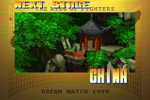 The King of Fighters: Dream Match 1999 Screenshot
