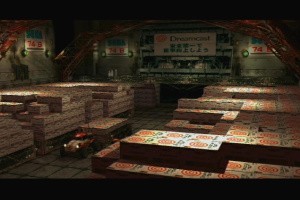 Segagaga Screenshot