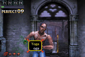 The Typing Of The Dead Screenshot
