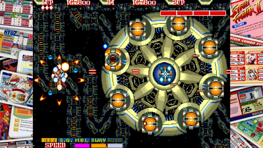 Capcom Arcade 2nd Stadium Screenshot