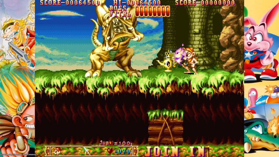 Capcom Arcade 2nd Stadium Screenshot