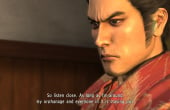 Yakuza 3 Remastered - Screenshot 5 of 6