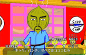 PaRappa the Rapper - Screenshot 2 of 5