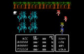 Final Fantasy II - Screenshot 2 of 5