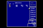 Final Fantasy V - Screenshot 2 of 5