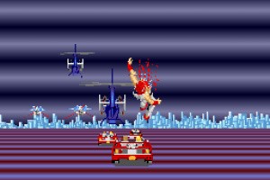 Street Harrier Screenshot