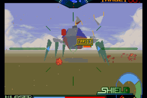 Geograph Seal Screenshot