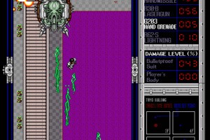 Reinforcer Screenshot