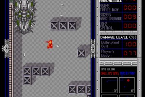 Reinforcer Screenshot