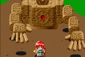 Étoile Princesse Screenshot