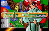 Étoile Princesse - Screenshot 6 of 8