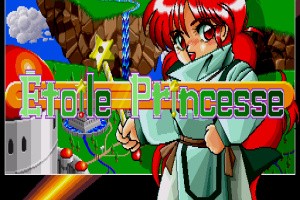 Étoile Princesse Screenshot