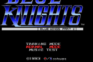 Blue Knights - Blue Wings Part 2 Screenshot