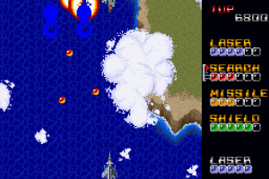 Blue Knights - Blue Wings Part 2 Screenshot