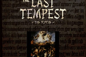 The Last Tempest Screenshot
