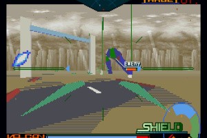 Geograph Seal Screenshot