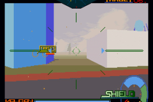 Geograph Seal Screenshot