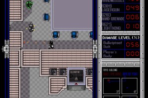 Reinforcer Screenshot