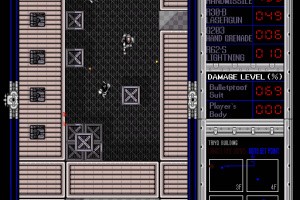 Reinforcer Screenshot