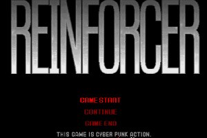 Reinforcer Screenshot