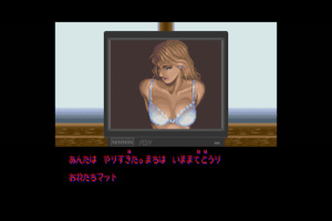 Final Fight Screenshot
