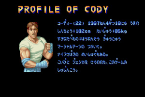 Final Fight Screenshot
