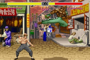 Super Street Fighter II: The New Challengers Screenshot