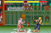 Super Street Fighter II: The New Challengers - Screenshot 1 of 8