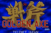 Golden Axe - Screenshot 8 of 9