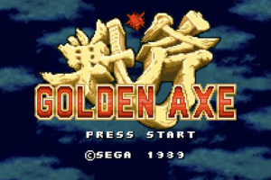Golden Axe Screenshot