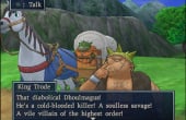 Dragon Quest VIII: Journey of the Cursed King - Screenshot 5 of 5