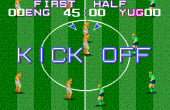 Tecmo World Cup - Screenshot 5 of 6