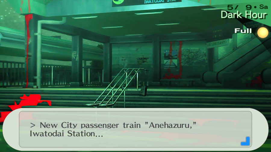 Persona 3 Portable Screenshot