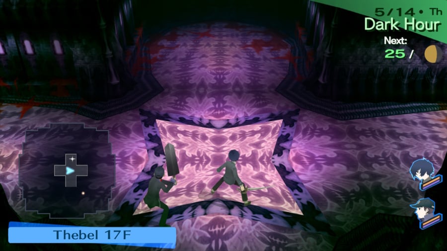 Persona 3 Portable Screenshot