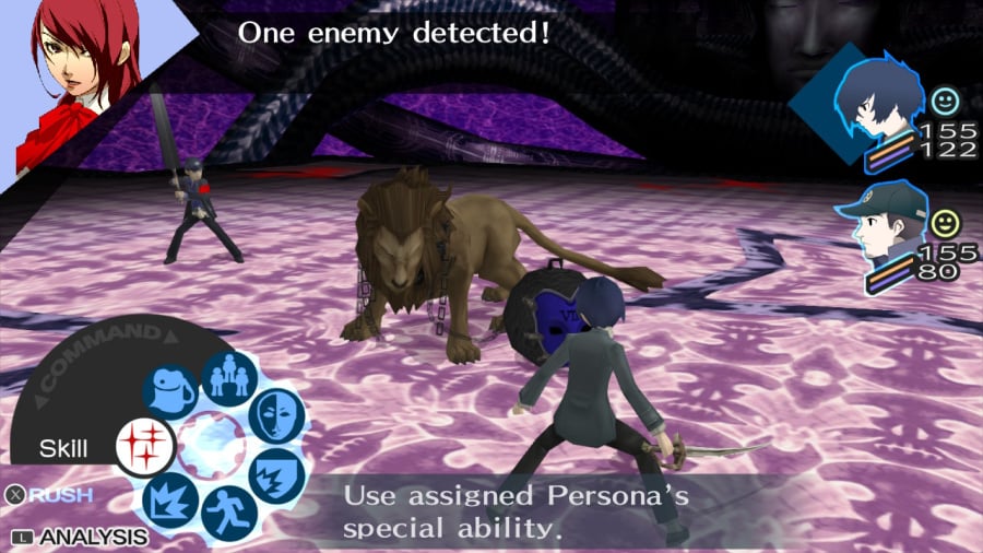 Persona 3 Portable Screenshot