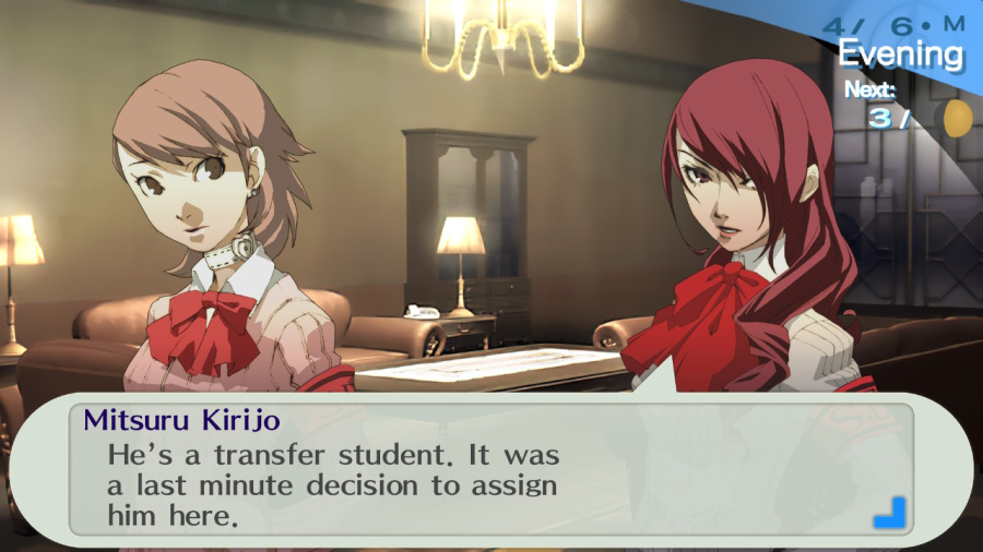 Persona 3 Portable Screenshot