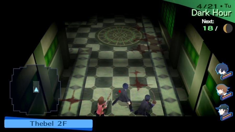 Persona 3 Portable Screenshot