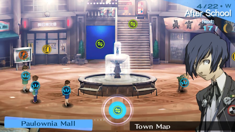 Persona 3 Portable Screenshot