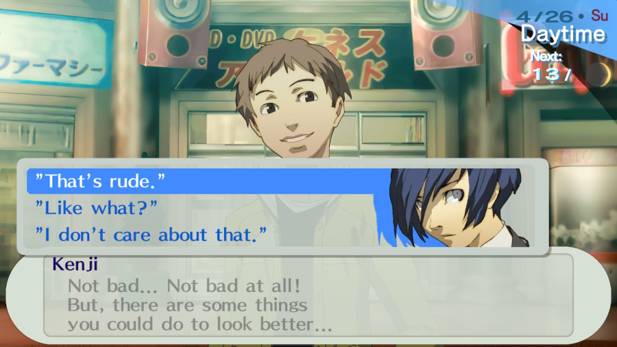 Persona 3 Portable Screenshot