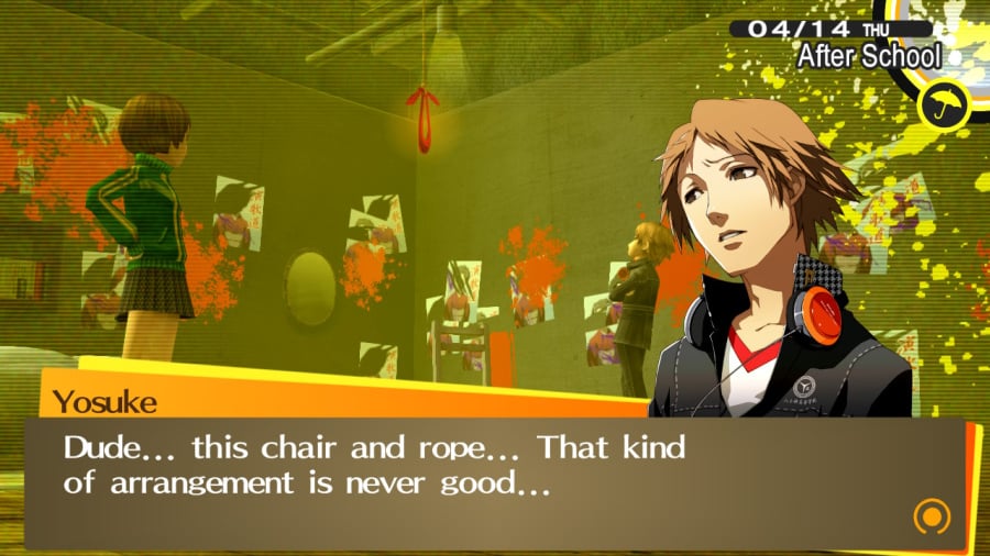 Persona 4 Golden Screenshot